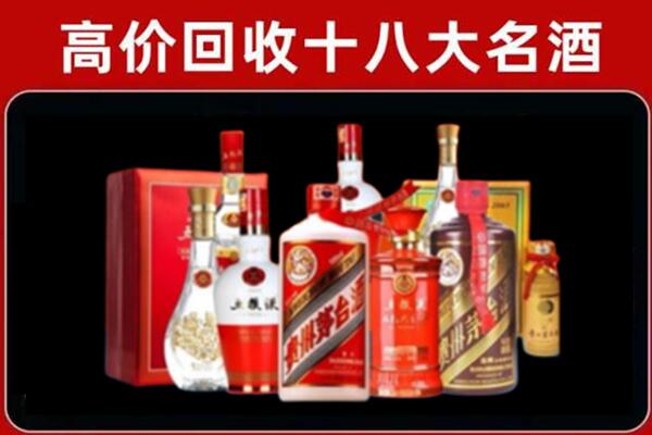 将乐奢侈品回收价格